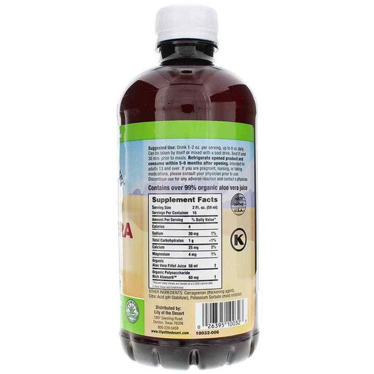 Aloe Vera Gel Inner Fillet, LOD